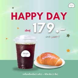 เซ็ทจับคู่ เมนูเครื่องดื่มเย็น 1 แก้ว กับ ชิโอะปัง 1 ชิ้น