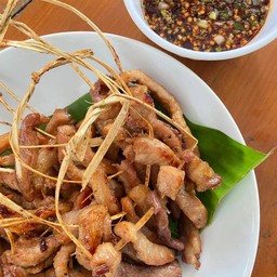 ดึกๆขายสายๆปิด