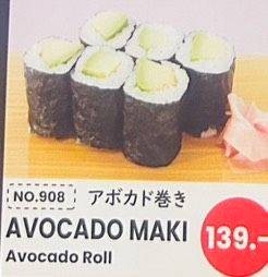 908.Avocado Maki