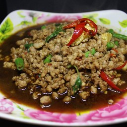 อ้ายเจี๊ยะ - Ai Jiak