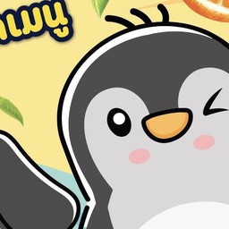 สมูทตี้ SetC ช่วยต้านเซลล์มะเร็ง🍍🥕🍋🟩