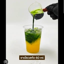 Star Coffee ปั๊มเชลล์ ไร่โกทองออยล์(ถ.บูรพาพัฒน์)