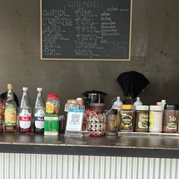 ร้านกาแฟ REUSE khubon 46 คู้บอน 46