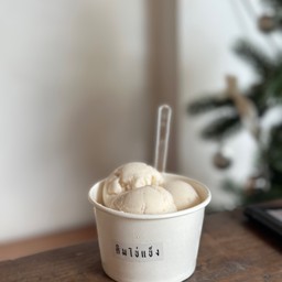 ไอติมกะทิ