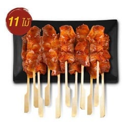 ไก่ย่างจีระพันธ์  ปตท.ธนสาร