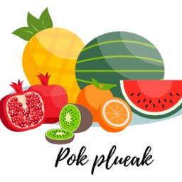 ปอกเปลือก