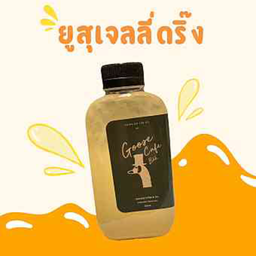 ยุสุเจลลี่ดริ๊ง