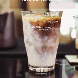 Japanese Iced Coffee latte