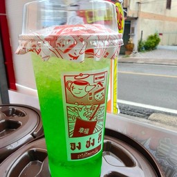 เขียวโซดา