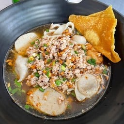 ก๋วยเตี๋ยวต้มยำนายเปา