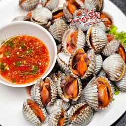 หอยแครงลวก ไซส์ L