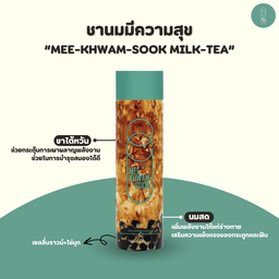MEE-KHWAM-SOOK MILK-TEA ชานมมีความสุข