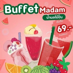 Madam น้ำผลไม้ปั่น Madam น้ำผลไม้ปั่น (สาขาบิ๊กซีบางพลี)