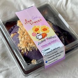 Clean cafe Hatyai
