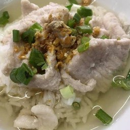 ข้าวต้มหมูชิ้น