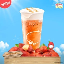 Kamu Tea ไทยซีซี ทาวเวอร์