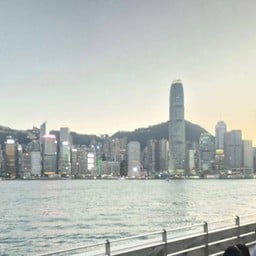 Victoria Harbour