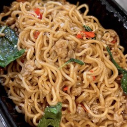 กะเพรามาม่า