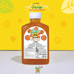 ดื่มด่ำ Duemdam ม.ธุรกิจบัณฑิตย์