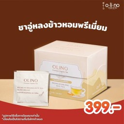 ชาอู่หลงข้าวหอมพรีเมียม (2กรัม/ซอง x 12 ซอง)