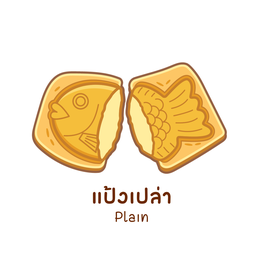 แป้งเปล่า