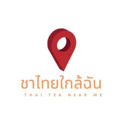 ชาไทยใกล้ฉัน