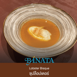 Lobster Soup (Lm)