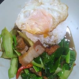 ผัดไท&อาหารตามสั่ง 24 ชม.