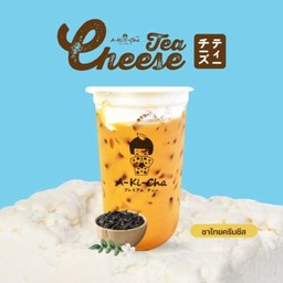 อาคิชะ บางกร่าง