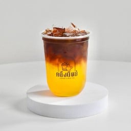 Orange Americano
