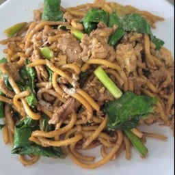 กะยาตามสั่ง