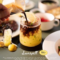 Sunspell
