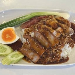 ข้าวหมูแดงหมูกรอบ