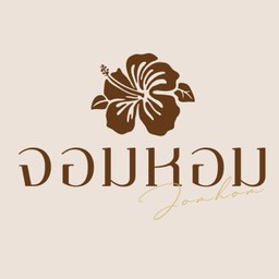 ไข่เจียวกุ้งสับ (กับข้าว)