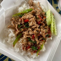 กะเพราเนื้อ