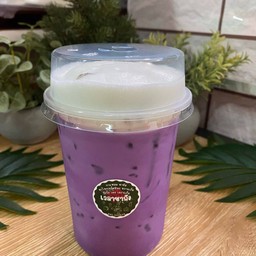 “ม่วงละมุน” (Purple Hug)
