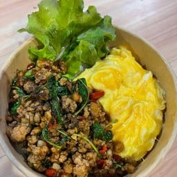 กระเพรารูปหล่อ