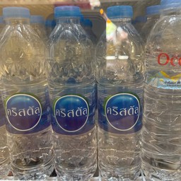 น้ำดื่ม