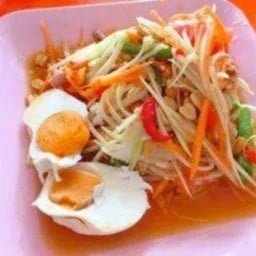 ตำไทยไข่เค็ม