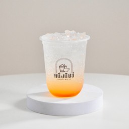 พีชฮาวาย