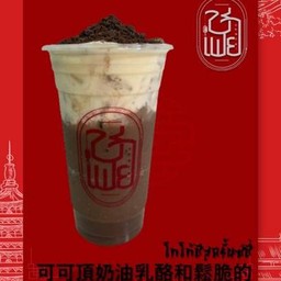 โกโก้ ครีมชีสครั้นซ์ชี่