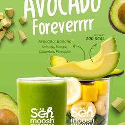 อะโวคาโด ฟอร์เอฟเวอร์