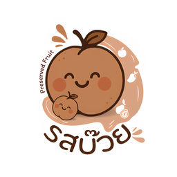รสบ๊วย