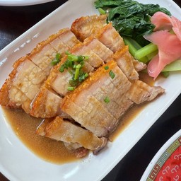 หมูกรอบเป็นจาน