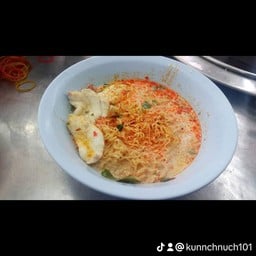 มาม่าต้มยำปลาเก๋า