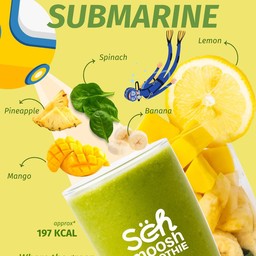 เยลโล ซับมารีน