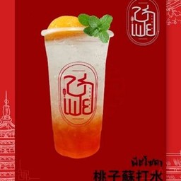 พีชโซดา