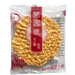 บะหมี่ผัก(แครอท)