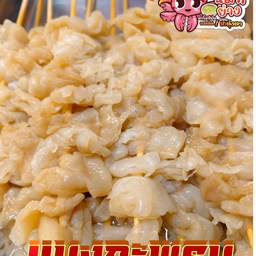 แมงกะพรุน ย่างน้ำมันงา