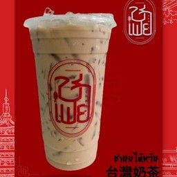 ชานมใต้หวัน